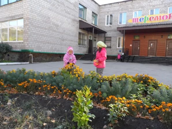 Детский садик. Детский сад курай сибай. Лицей 9 сибай. Садик волшебный сибай. Детский сад алтынай сибай.