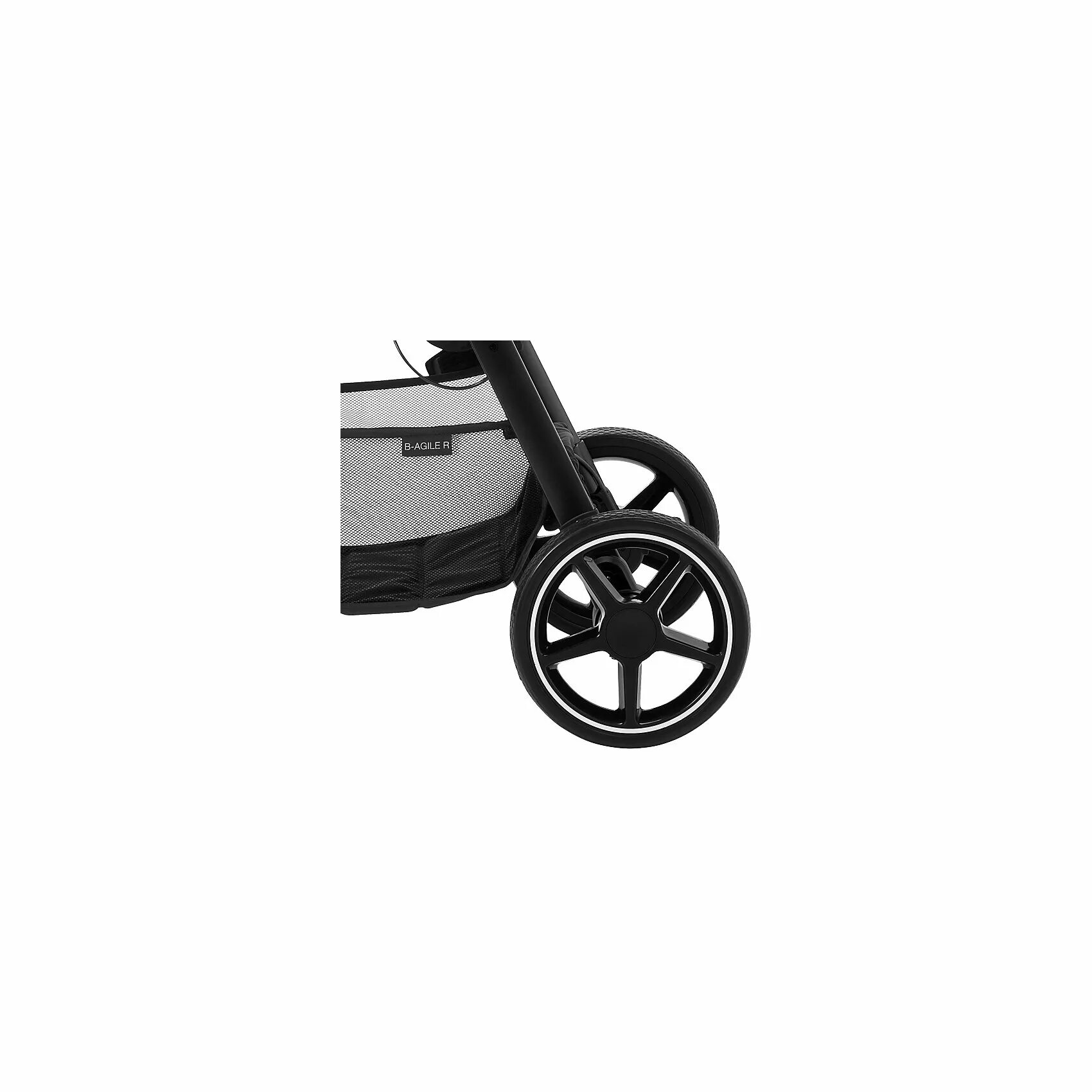 B agile r. Прогулочная коляска b-agile r navy inkbrown. коляска britax b-agile для новорожденных. b-agile r elephant greyblack. b-agile r black shadowblack.