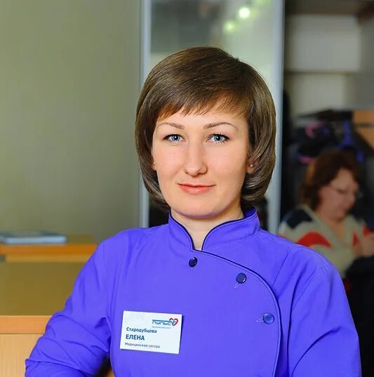 Онкодиспансер уфа вакансии медсестры. Центр пульс в усть-каменогорске. Вакансия медсестры в усть каменогорске. Вакансия медсестры в усть каменогорске. Вакансия медсестры в усть каменогорске.