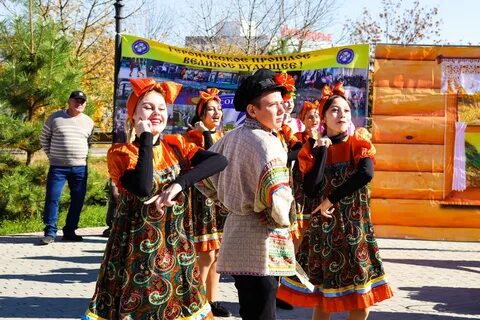 Фестиваль 21 октября