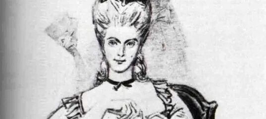 читать алексея рокотова вечный 4