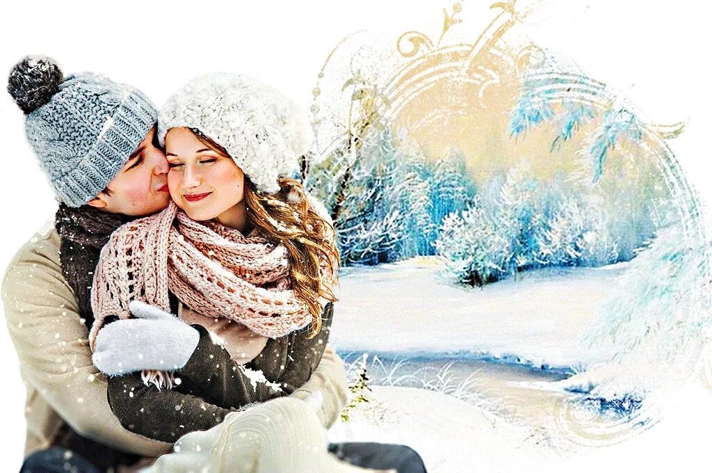 Просто февраль холодно гиф. Девушка с розами на снегу. Просто февраль. Просто февраль холодно текст. Красавица зима.