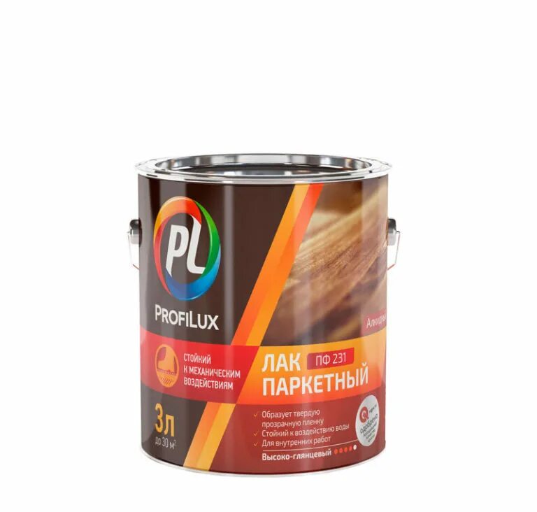 Перекраска мебели акриловой краской. Краска для дсп мебели. Краска для деревянных дверей. Краска для дсп мебели. Краска для дсп.