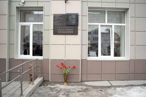 Магистр новосибирск
