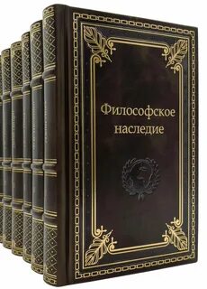 Мировые издания