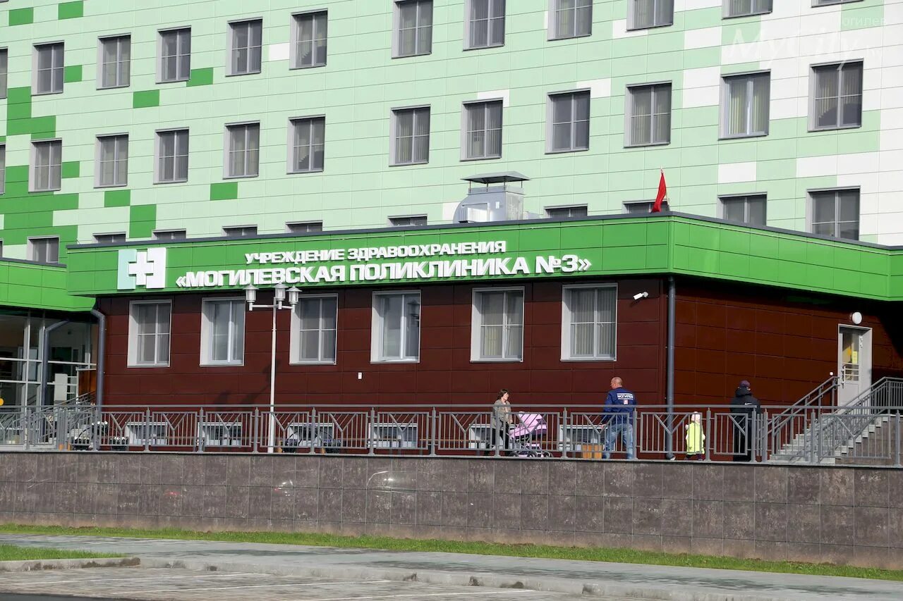 Фото: Могилёвская центральная поликлиника, поликлиника для взрослых, Могилёв, Пи