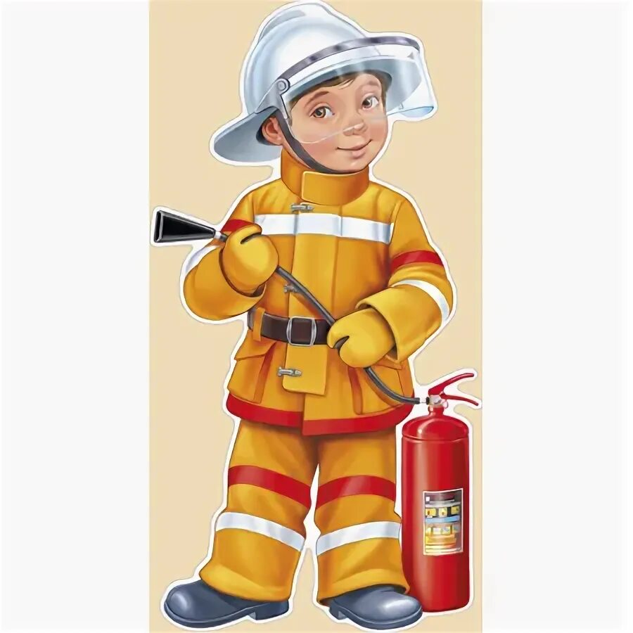 Пожарники в детском саду. Пожарник для детей. Для детей. Пожарные. Пожарный для детей в детском саду. Профессия пожарный для детей.