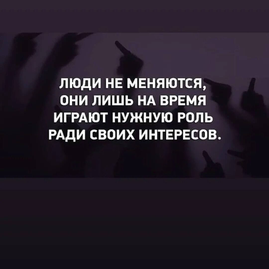 Не каждый на такое способен