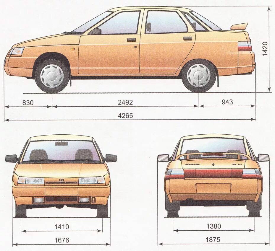 габариты автомобиля ваз 2111. габариты автомобиля ваз 2110. габариты ваз 2112 хэтчбек. габариты ваз 2110 седан. размер 2110.