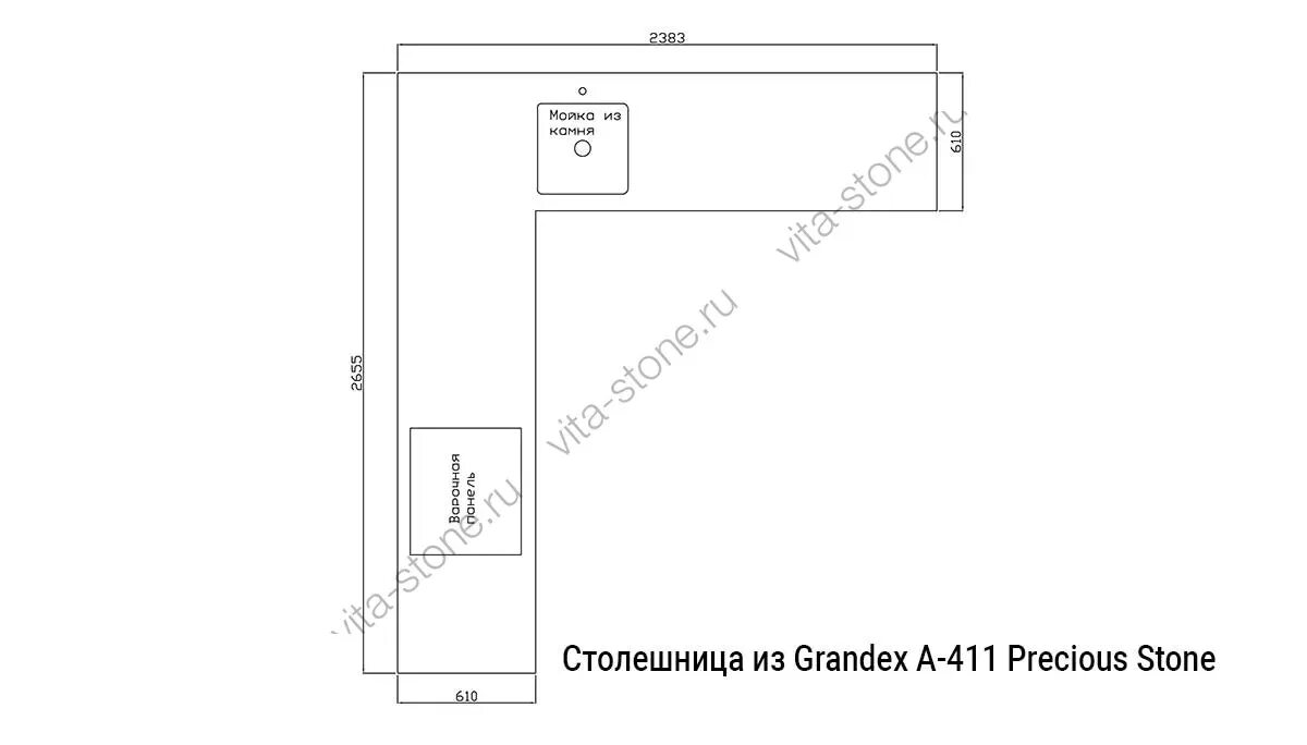 Столешница грандекс 411. Расстояние от края столешницы до мойки. Расстояние от края столешницы до раковины в ванной. Грандек столешницы d 340. Расстояние от края столешницы