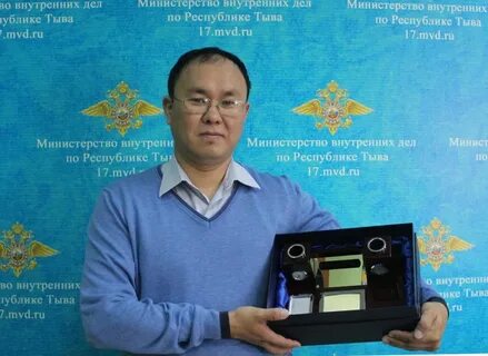 Ирпо республики тыва