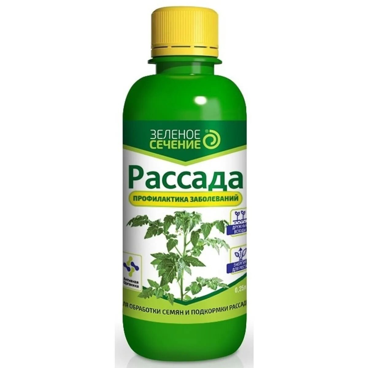 Удобрение чтобы рассада не вытягивалась. Рассада профилактика заболеваний удобрение 0,25л. зеленое сечение для рассады. зеленое удобрение для рассады. зеленое сечение удобрения.