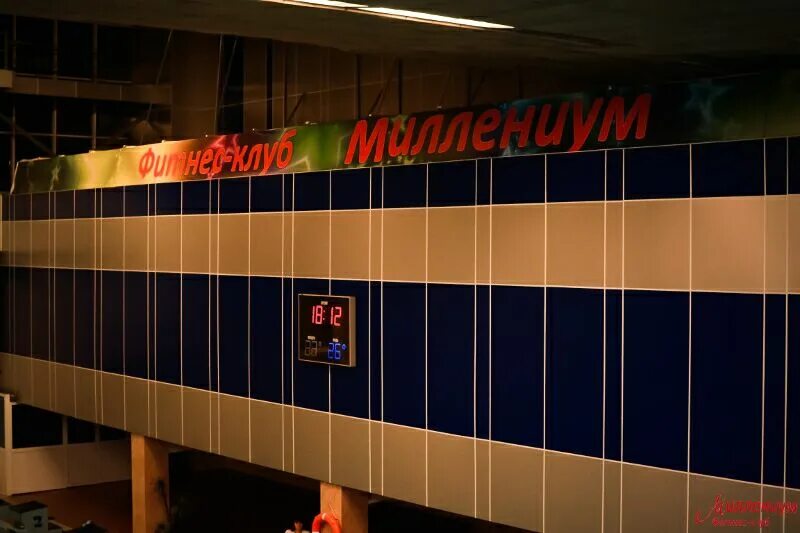Миллениум ишимбай. Миллениум ишимбай
