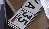 Русский номер 35