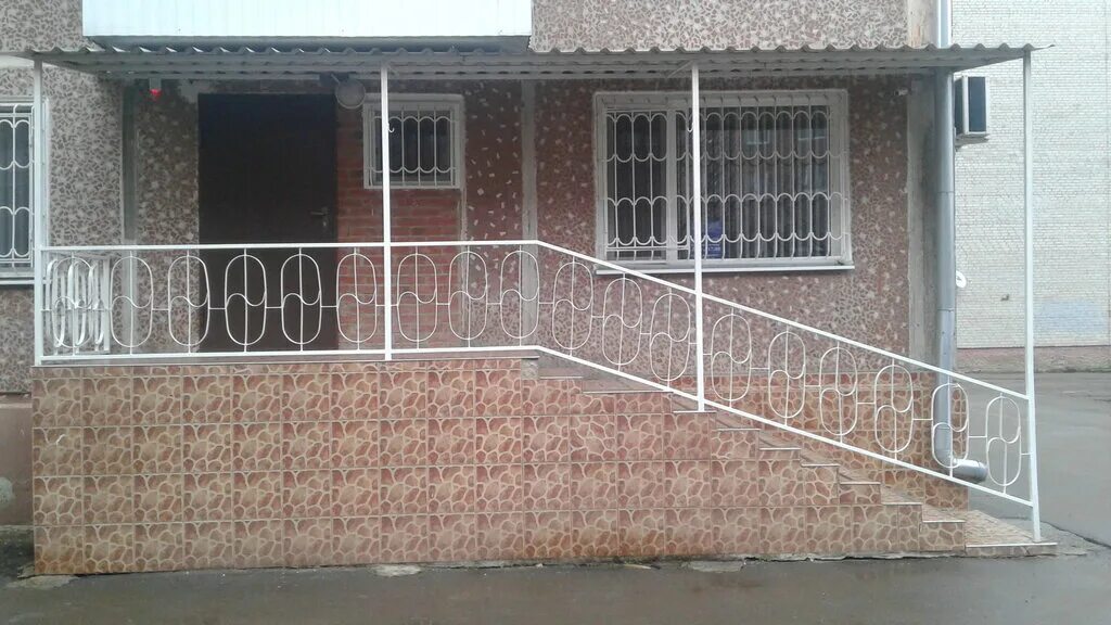 ул энгельса армавир. онкодиспансер армавир. расписание нарколога. 30 лет победы наркодиспансер армавир. армавирский онкологический диспансер диспансер.