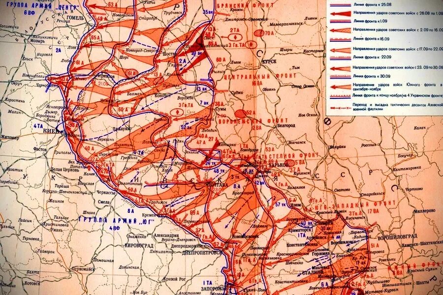 Дата освобождения киева. Освобождение Киева. Операция по освобождению Киева. Освобождение Киева Дата. Освобождение РККА Киева.