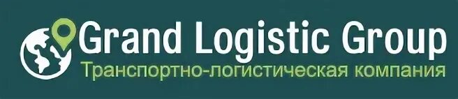 Гранд трейд