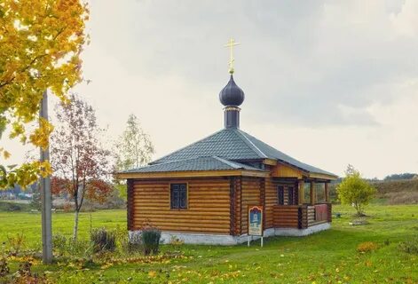 Микулино лотошино