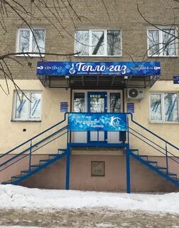 Ломоноса 19
