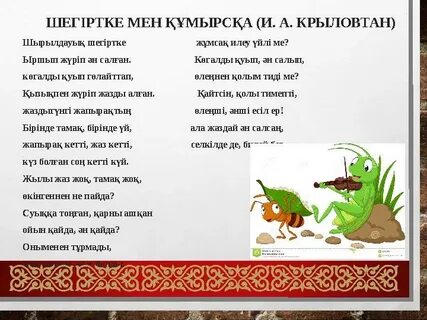 Ересектерге арналған XXX бейне