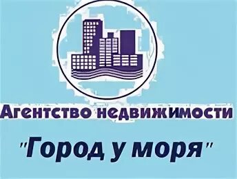 Ан города