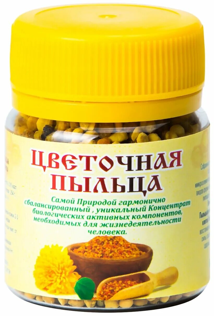 лечебная пыльца. пыльца обножка. лечебная пыльца. пчелиная пыльца лечебные. лечебная пыльца.