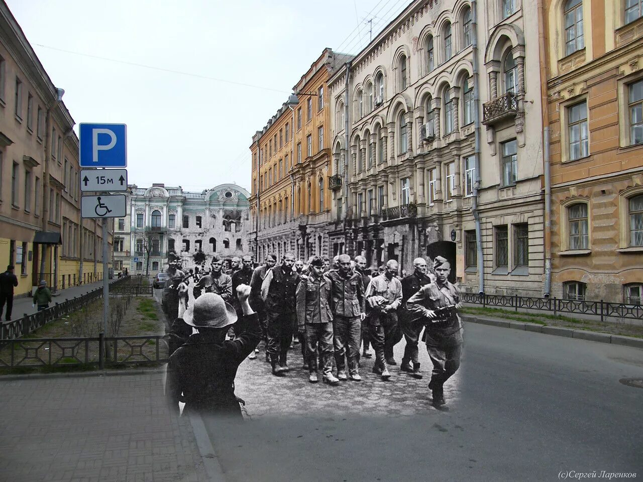 Ларенков блокадный Ленинград.