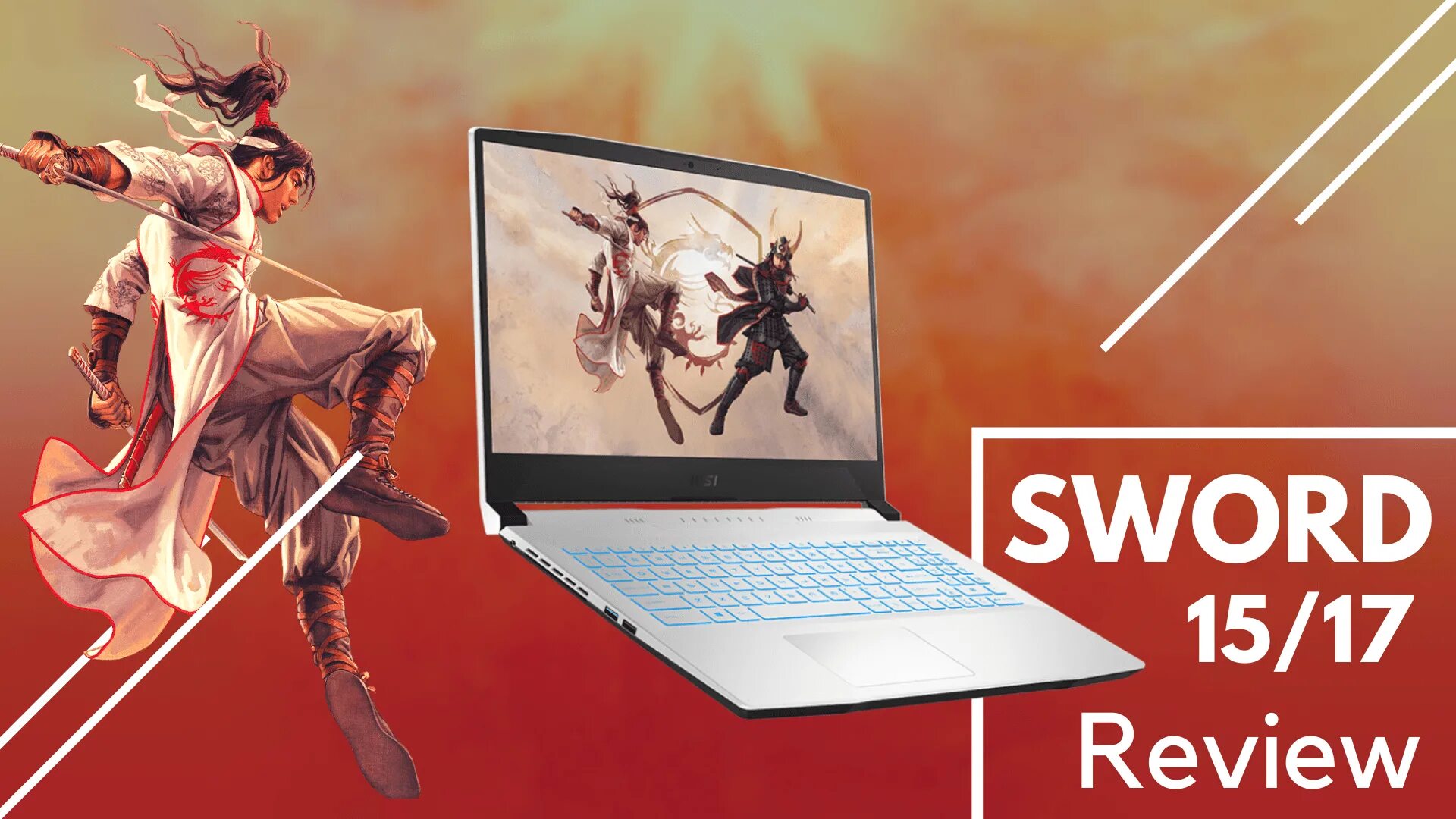 Ноутбук msi sword a11ud. Sword 17 a11ud. msi sword. msi sword 17. ноутбук msi sword a11 ud-809xru.