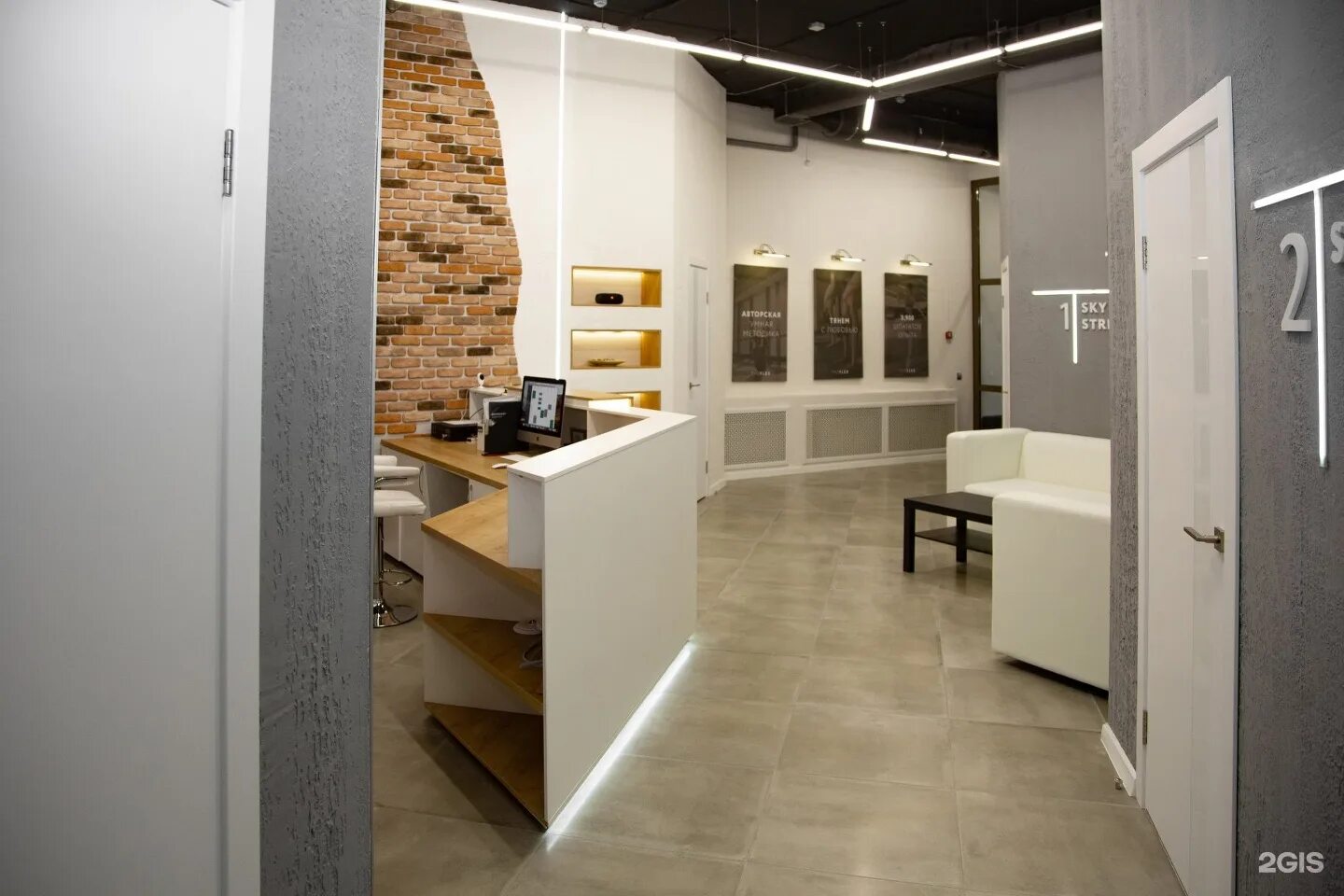 Студия растяжки флекс иркутск. Студия the flex. Флекс тюмень студия растяжки. Студия растяжки флекс красноярск. Флекс студия.