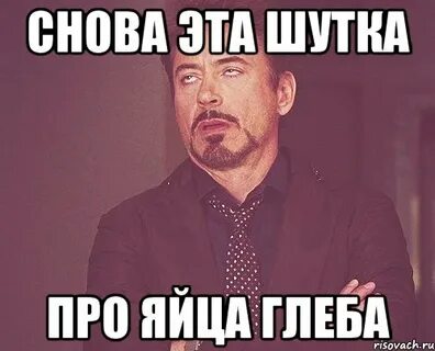 Имя подожди