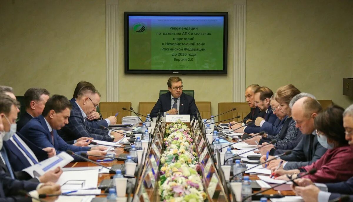 Кто является сенатором
