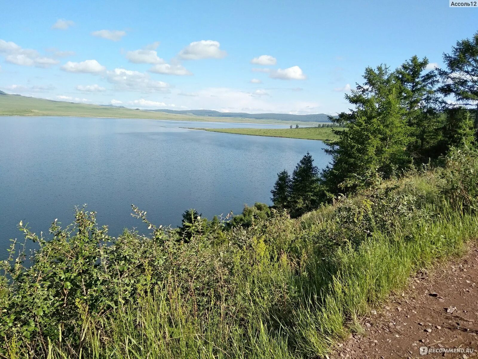 Шарыповское озеро красноярский край. Озеро круглое Шарыповский район. Кашколь озеро Шарыповский. Озеро Кашколь Шарыповский район. Озеро Инголь Шарыповский район.