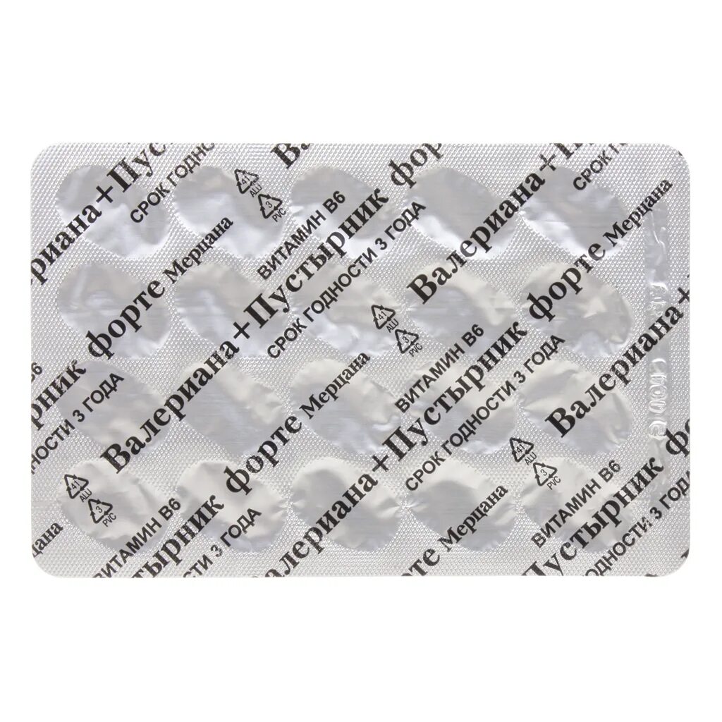 Валериана+пустырник форте мерцана таблетки для рассасывания. Пустырник форте мерцана. Пустырник с магнием в6. Форте мерцана. Форте мерцана.