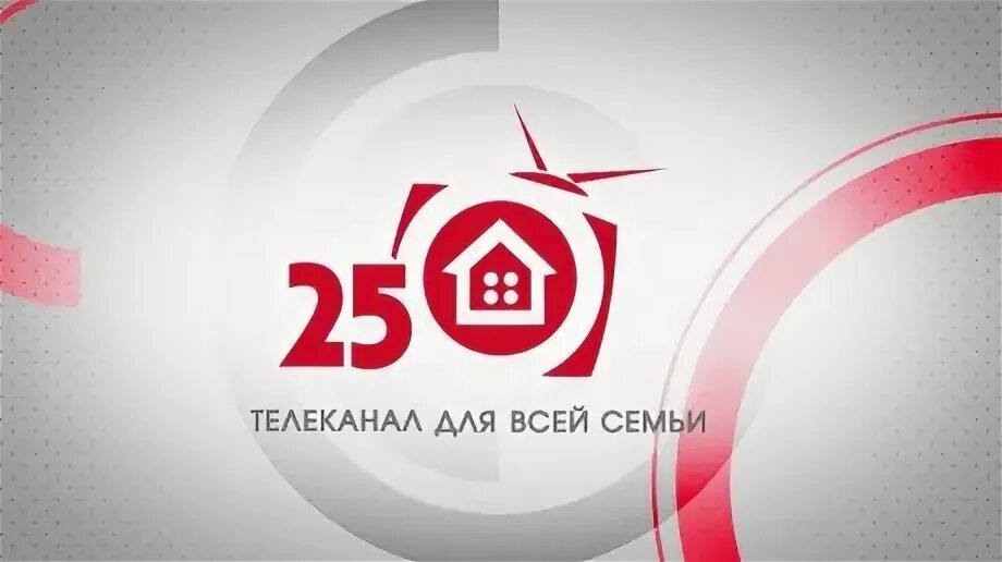 11 канал программа