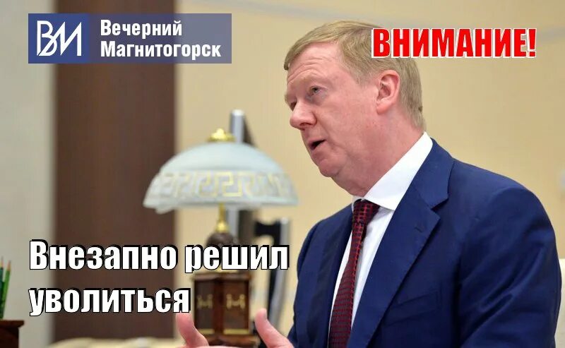 Скоропостижно. Скоропостижно. Смешные афоризмы про шахматы. Расчетно аналитическая группа штаба го оценивает обстановку за. Цитаты про шахматы.