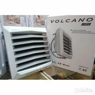 New volcano vr mini ac