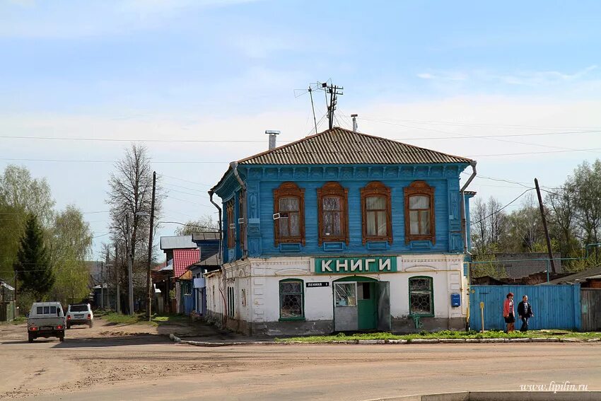 Погода в лысково нижегородской на 10 дней