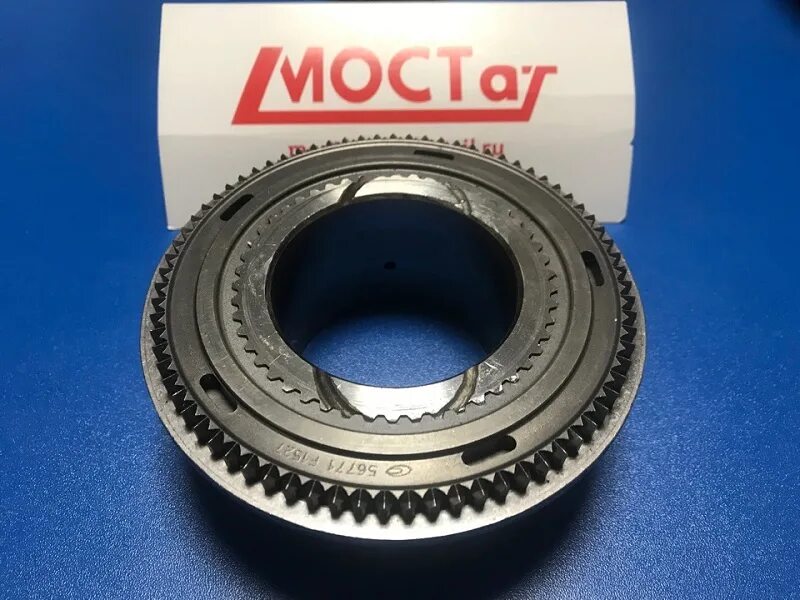 Шестерня 4 передачи газон некст. Шестерня 4 передачи кпп газон некст. Шестерня 4 передачи пром вала газон некст. С41r11-1701111-10. С41r11-1701114.
