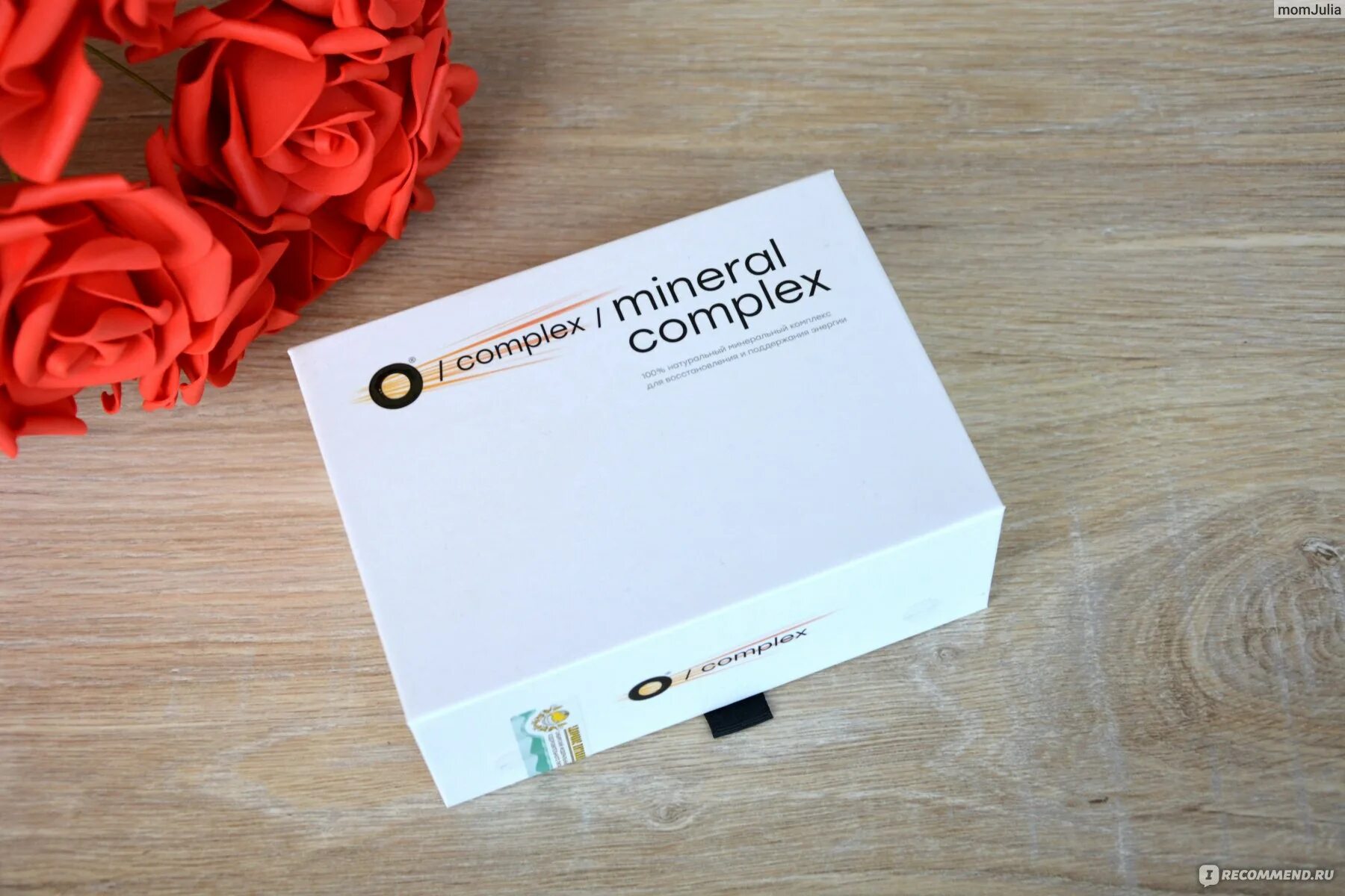 O complex отзывы. O complex отзывы. Zeolite порошок o-complex. Zeolite complex. O-complex бренд.