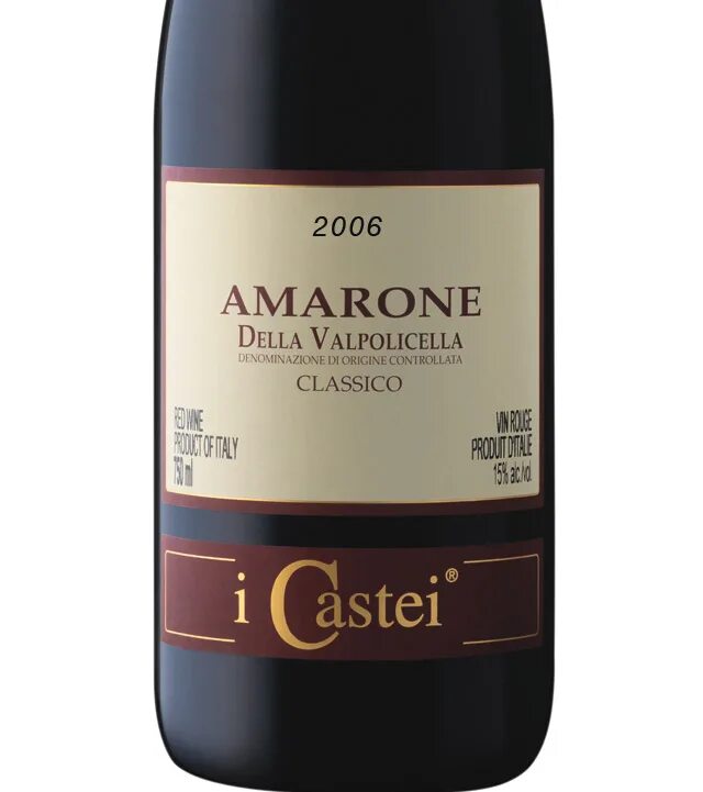 Вино Amarone della Valpolicella. Вино Амароне делла Вальполичелла Классико. Вино красное Amarone della Valpolicella.