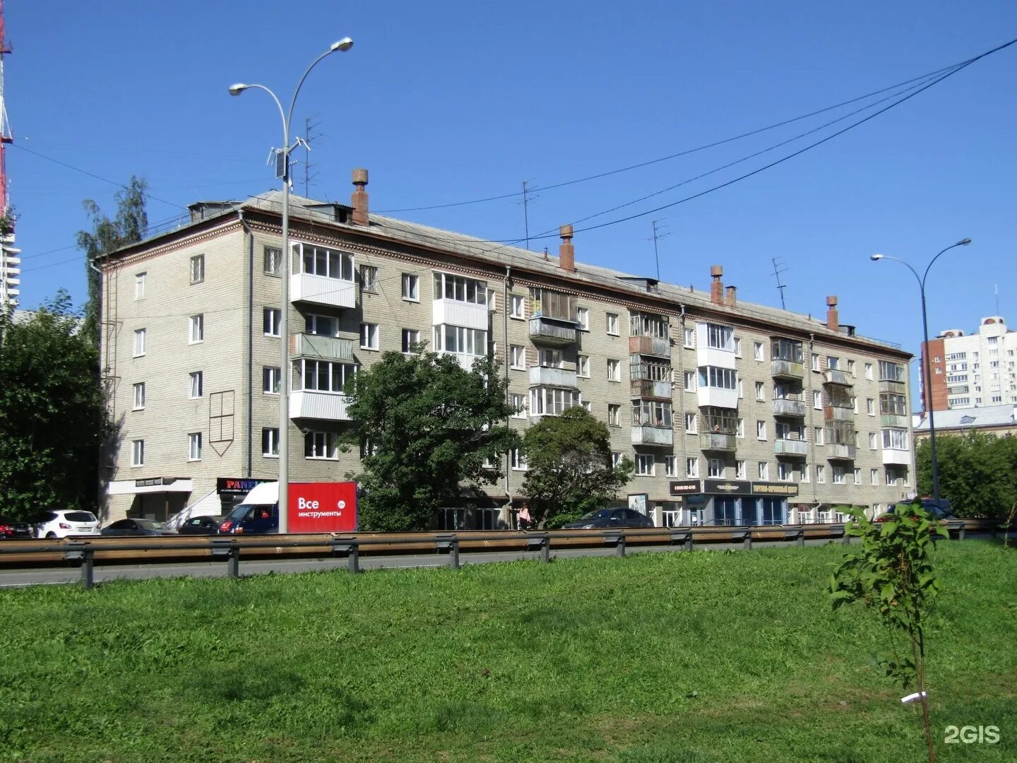 Тополиная 48 краснодар. Московская 48 краснодар. Московская 48 краснодар. Ресторан атлант краснодар. Московская 48 краснодар.