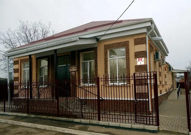 алёна острянская усть донецкий район усзн. соцзащита усть абакан. соц защита усть. соц защита усть-кут. образование усть вымский район.