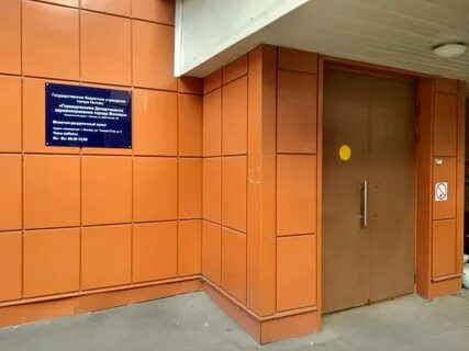 Гормедтехника