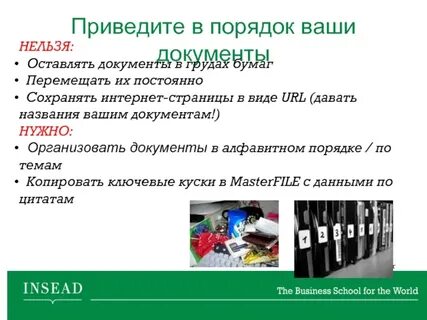 Какие документы нельзя в электронном виде