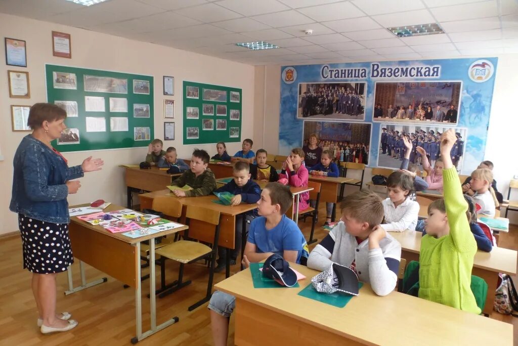 Школа интернат 95 москва. Интернатная школа. Школа интернат касимов. Интернат 95 на каховской. М.