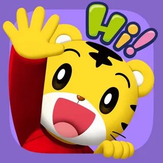Hi download