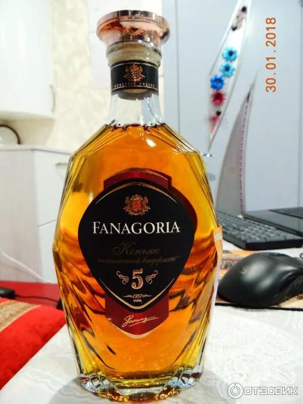 Fanagoria 5. Fanagoria 5. Fanagoria 5. Fanagoria 5. Fanagoria 5.