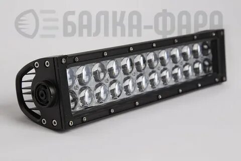 Линзованная светодиодная балка