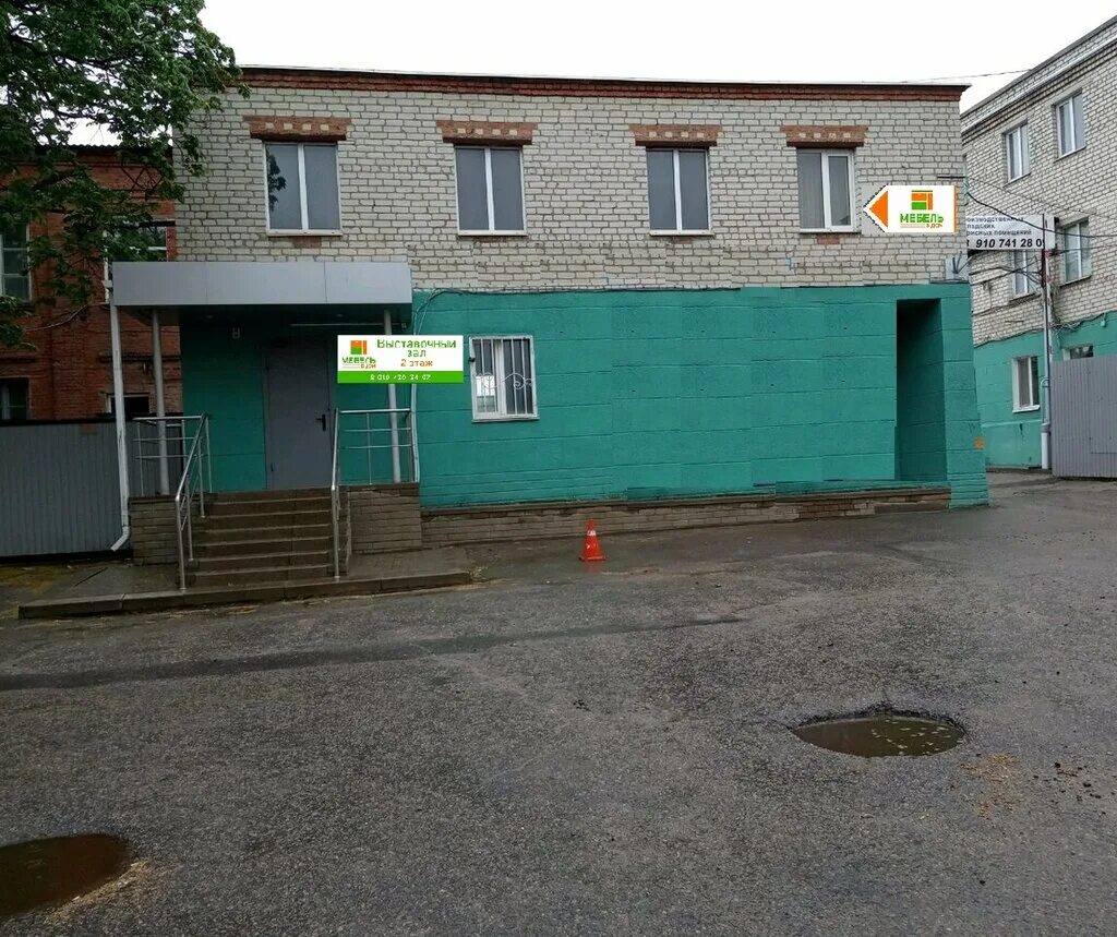 Улица белгорода сумская 38 фото. Улица везельская белгород. Белгородская обл, шебекинский р-н, село графовка, ул центральная, д 8. Сумская белгород дома. Станция болховец белгород.