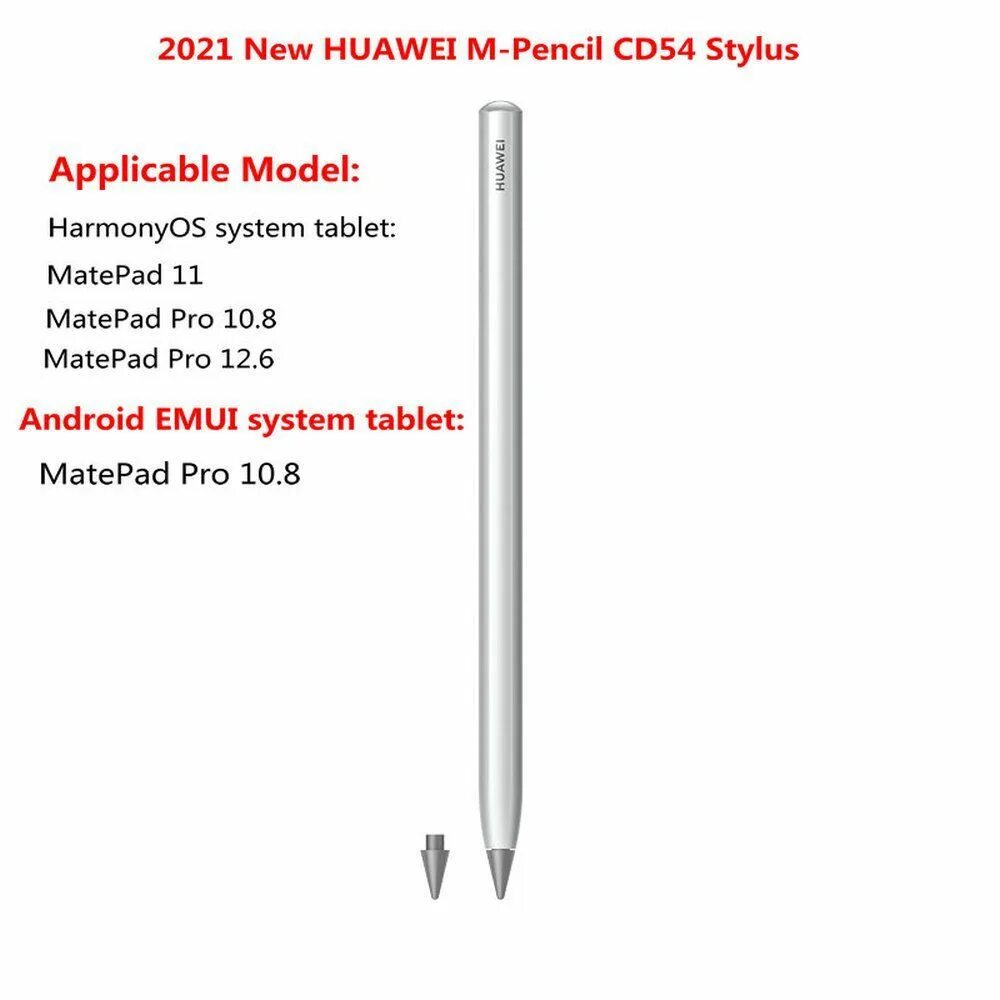 Стилус для huawei mate pad 11. Стилус huawei m-pencil 2-го поколения. стилус huawei m-pencil 2-е поколение. стилус huawei m-pencil. стилус для huawei matepad 11.